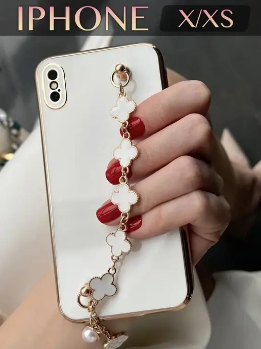 ACE CASE Чехол на Айфон iPhone X и XS