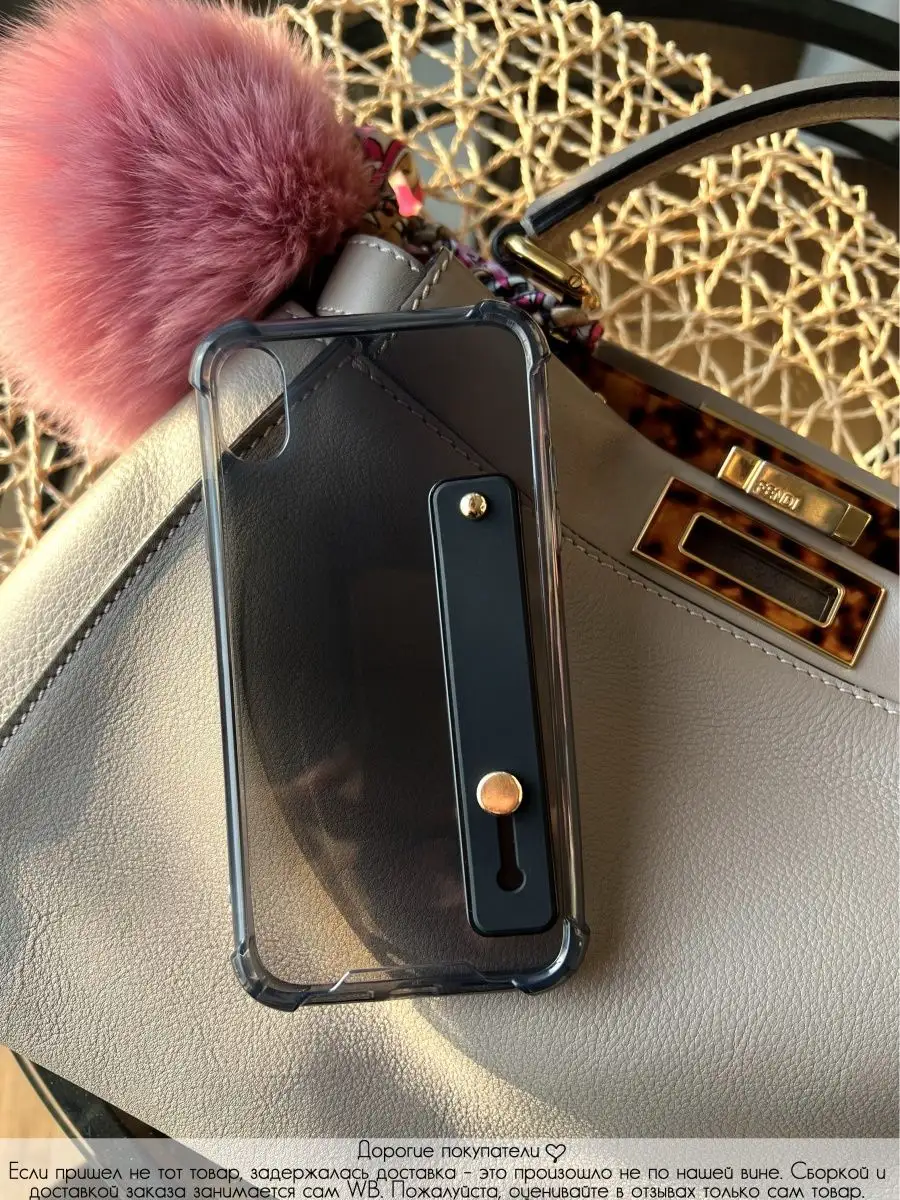 Чехол на Айфон iPhone X и XS ACE CASE 157897813 купить за 267 ₽ в  интернет-магазине Wildberries