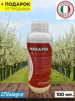 Удобрение Мегафол (Megafol) Valagro 157898095 купить за 270 ₽ в интернет-магазине Wildberries