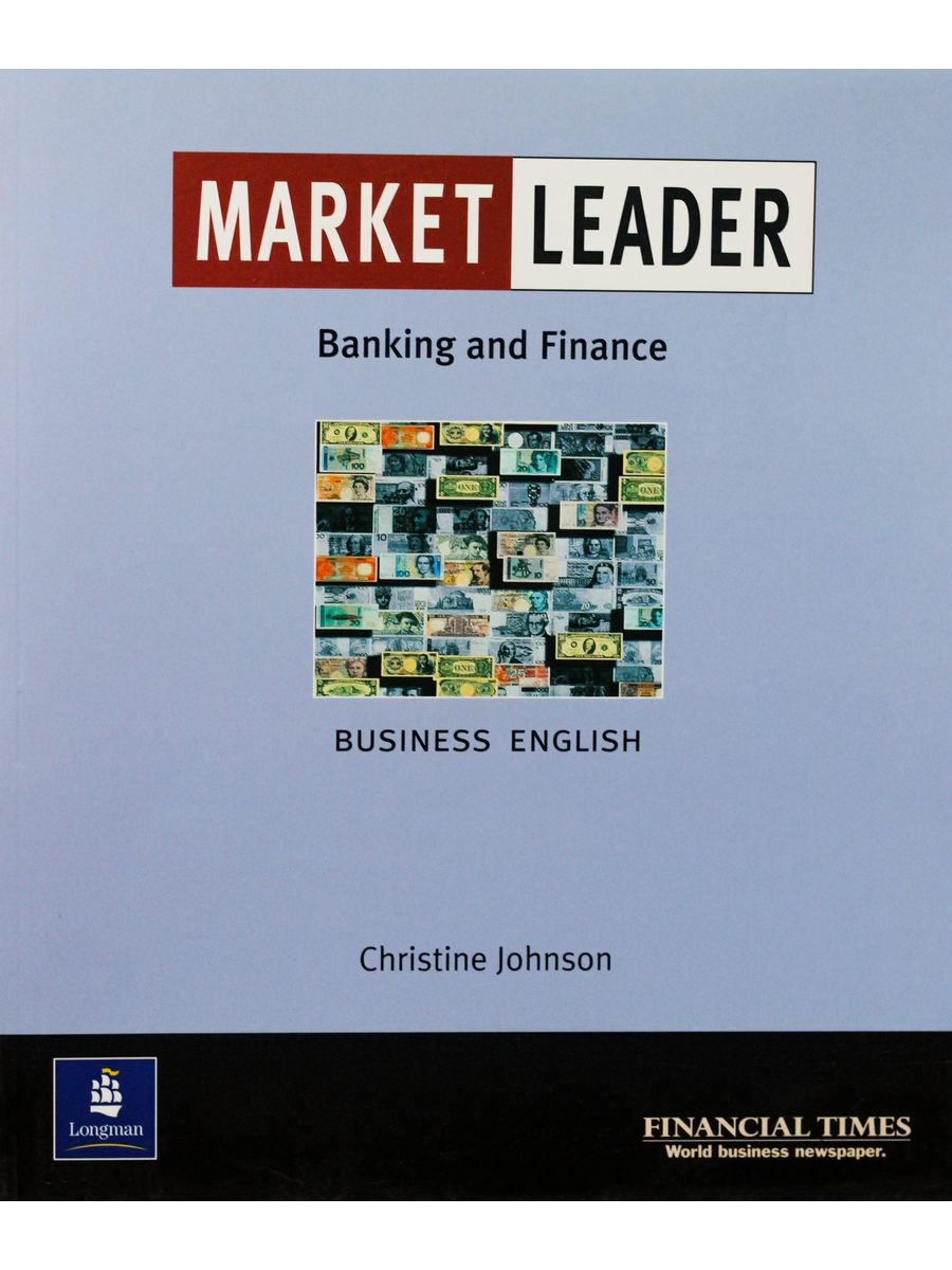 Intermediate bank. Market leader. Market leader Finance. Banking and Finance учебник. Английский для финансистов.