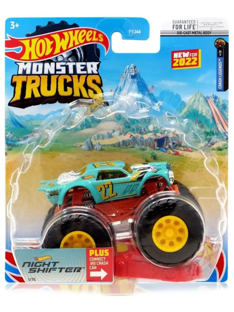 Машинка игрушка Монстр трак металлическая коллекционная Hot Wheels  157904456 купить в интернет-магазине Wildberries