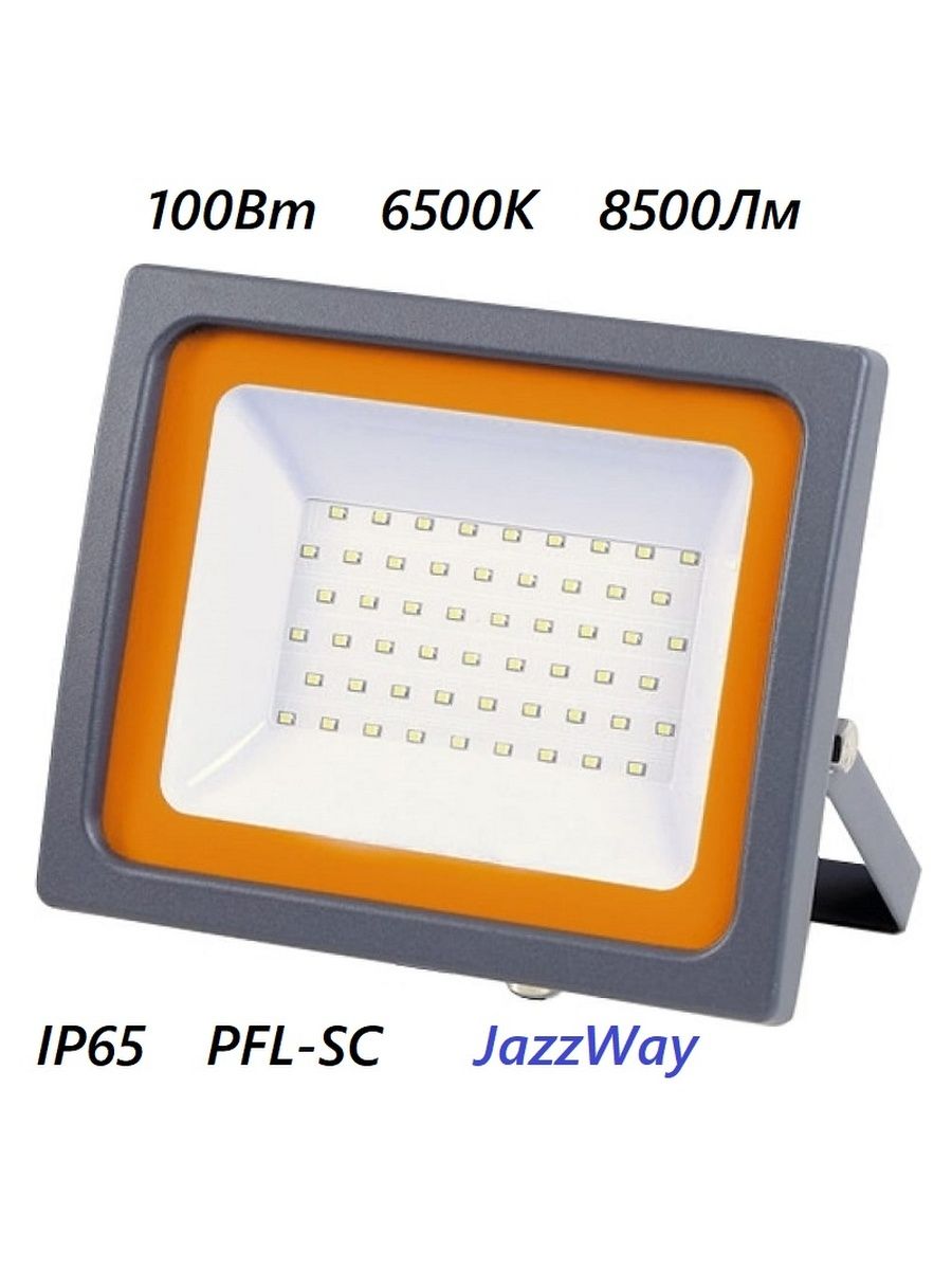 Прожектор pfl sc. Прожектор светодиодный 100вт Ulf-q517 8500лм. Jazzway PFL-V 30w 6500k 5039711. Прожектор Jazzway 50вт 6500 круглый. Прато 100 led прожектор.