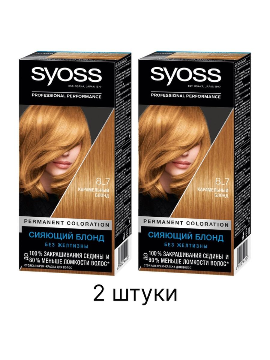 Краска для волос карамельный блонд тон 8-7 (2 шт.) Syoss Color 157914382  купить в интернет-магазине Wildberries