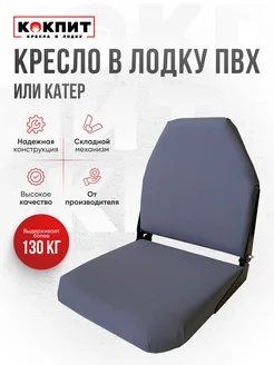 Интернет‑магазин Wildberries: широкий ассортимент товаров - скидки каждый день!