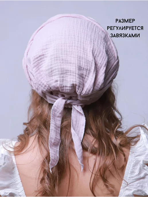 ALLAMUR Чалма с косой объемная хлопковая, фиолетовый, фото 2