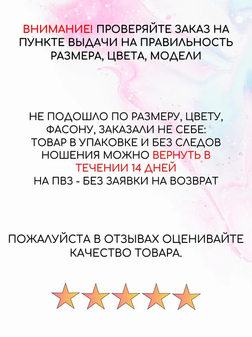 ALLAMUR Чалма с косой объемная хлопковая, фиолетовый, фото 7