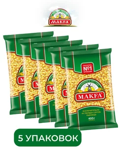 Макароны кольца, 400 г, 5 упаковок Макфа 157922327 купить за 570 ₽ в интернет-магазине Wildberries