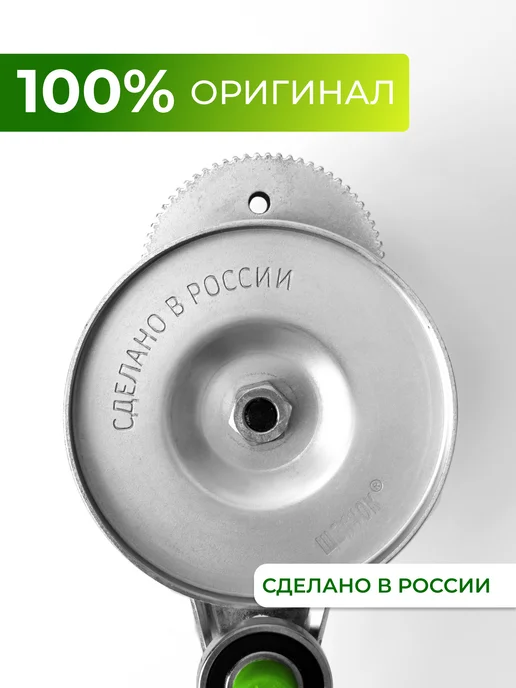 Щелчок Закаточная машинка для банок автомат ключ консервирование, вариант, фото 2