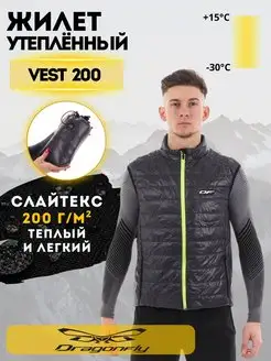 Жилет стеганый утеплённый VEST 200 Dragonfly 157926374 купить за 5 939 ₽ в интернет-магазине Wildberries