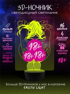 3D порно онлайн