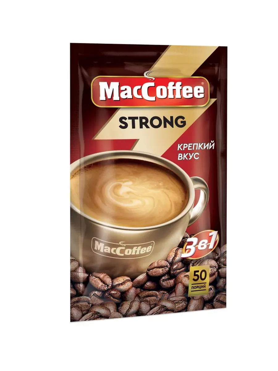 МакКофе Strong напиток 3 в 1, 50 шт по 18г MacCoffee 157934038 купить за  822 ₽ в интернет-магазине Wildberries