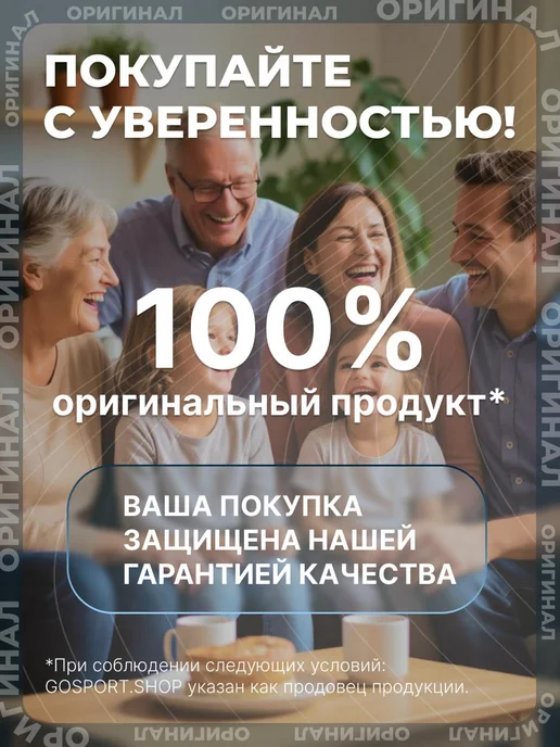 SiS SCIENCE IN SPORT Энергетический гель для бега изотоник гель микс, вариант, фото 7