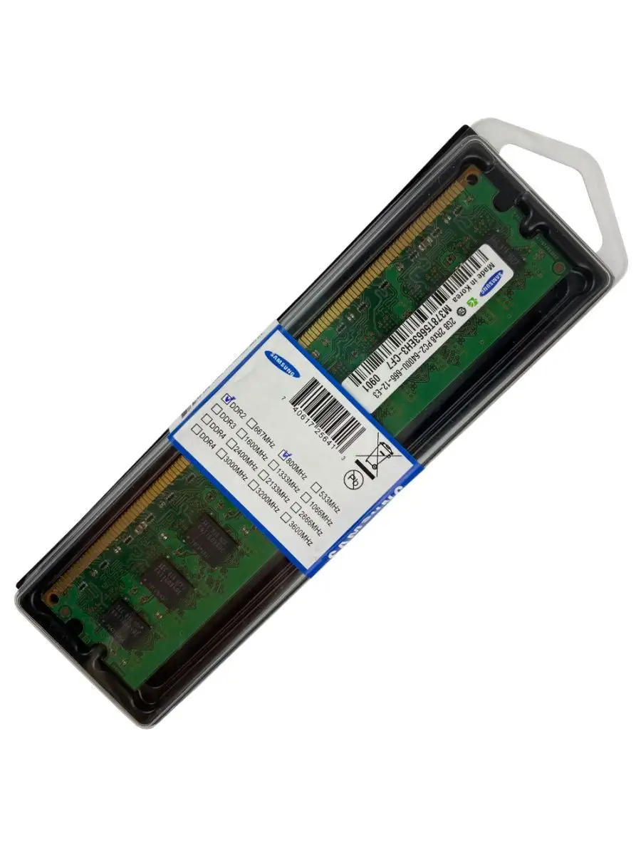 Оперативная память DDR2 4Gb для ПК (2x2Gb) 800 MHz DIMM Samsung 157944863  купить за 1 394 ₽ в интернет-магазине Wildberries