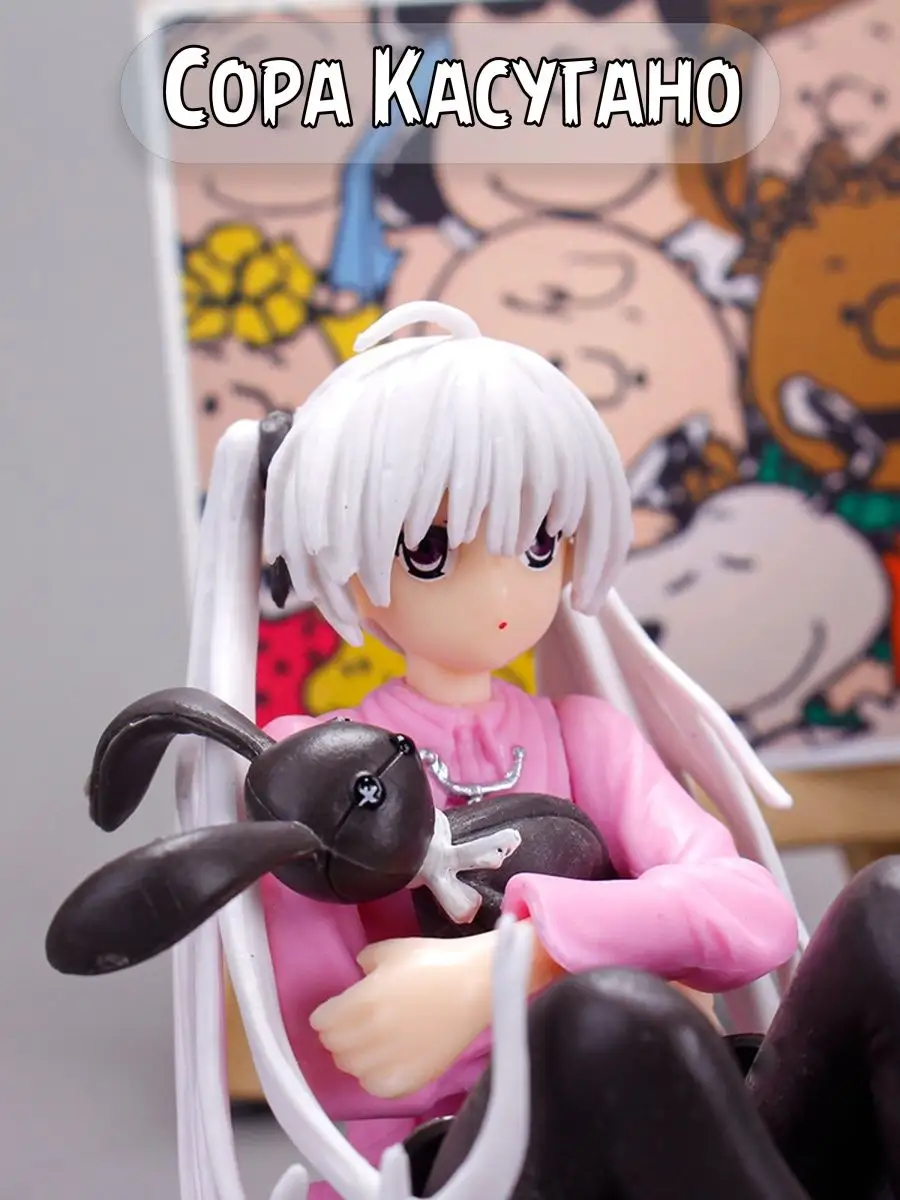 Аниме фигурка Сора Касугано Связанные небом Yosuga no Sora Plush Story  157950056 купить в интернет-магазине Wildberries