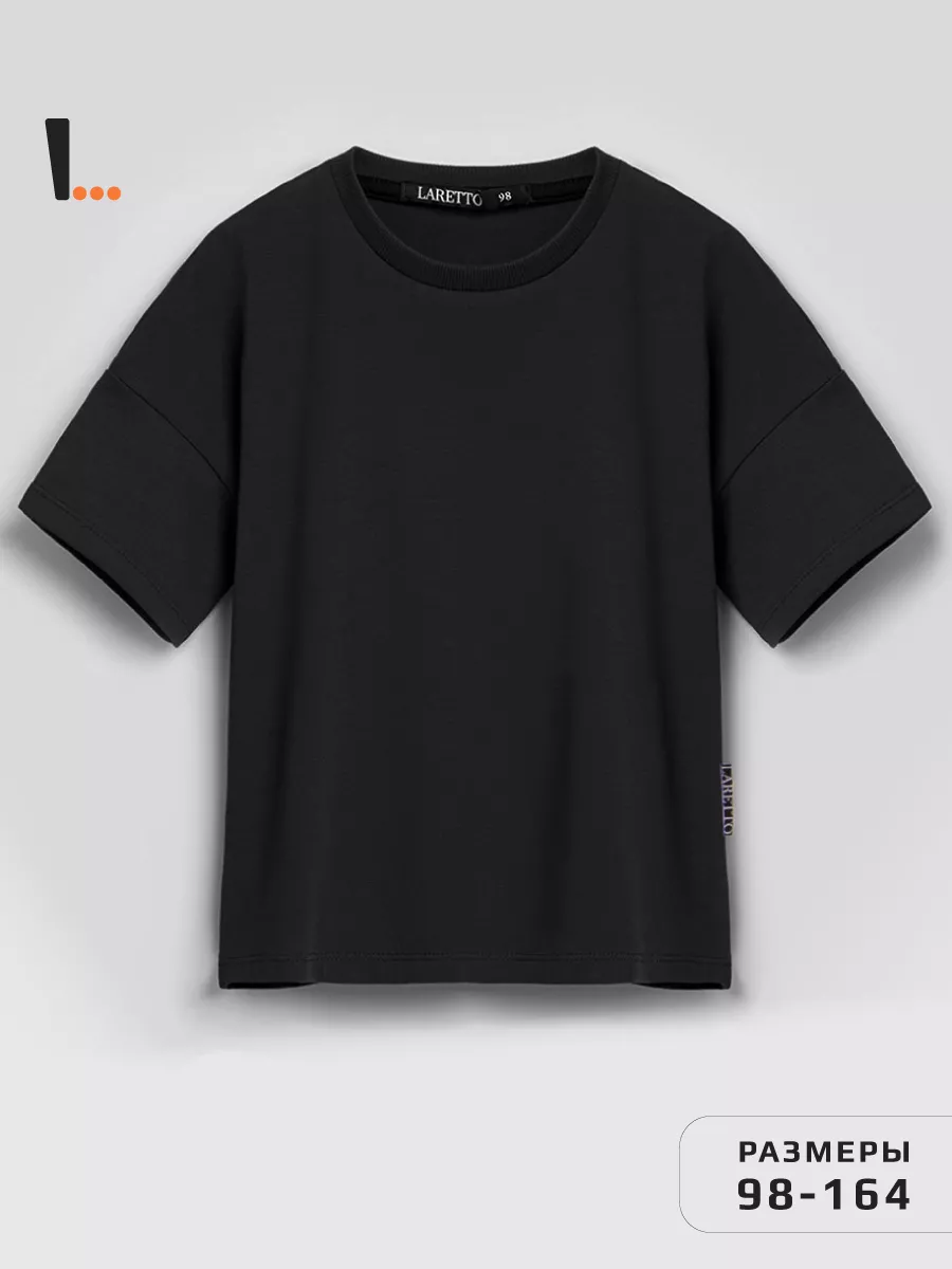 Фуфайка (футболка), Black