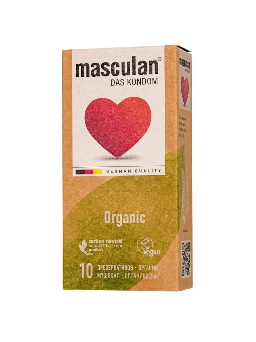 Экологически чистые презервативы Organic - 10 шт. Masculan 157964764 купить  за 1 057 ₽ в интернет-магазине Wildberries