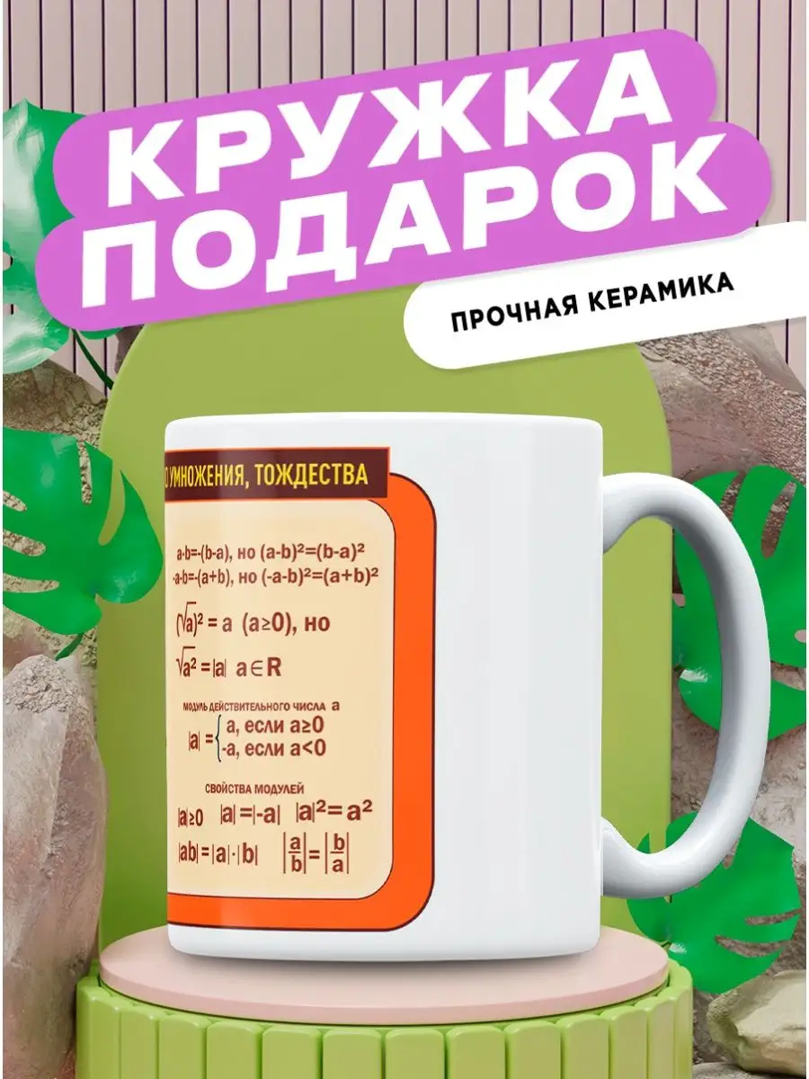 Стакан модуля бензонасоса 1,6 i (заборная камера)