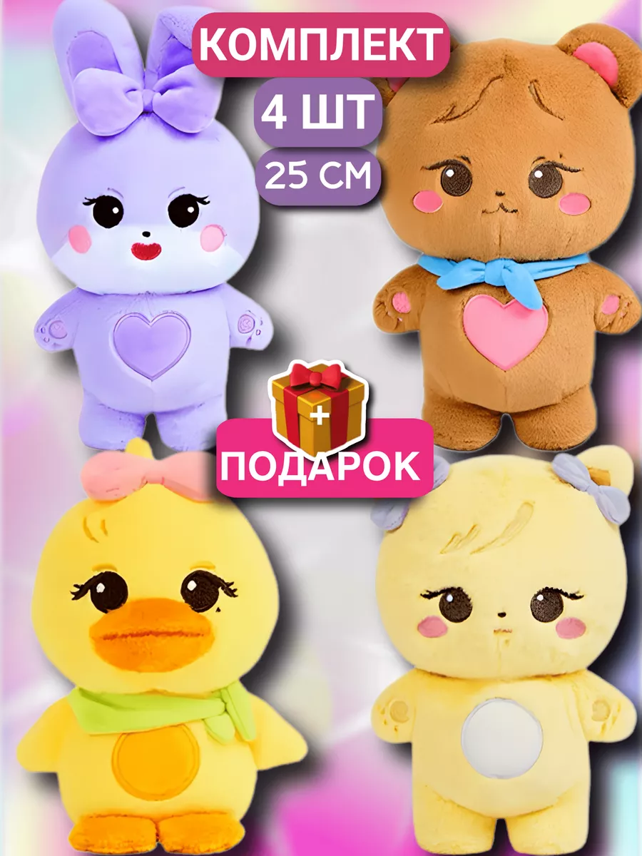 KidsToys Black pink игрушка антистресс blackpink блэк пинк игрушки