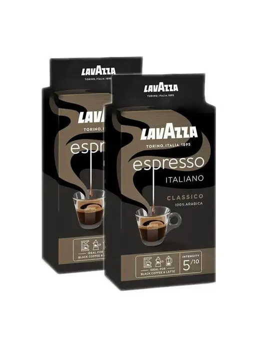 Lavazza Кофе молотый Espresso Italiano Classico, 250 гр 2 шт