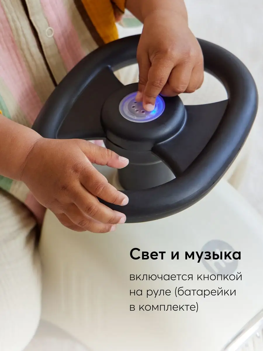 Детская машинка каталка Virage толокар качалка на платформе Happy Baby  157975785 купить в интернет-магазине Wildberries