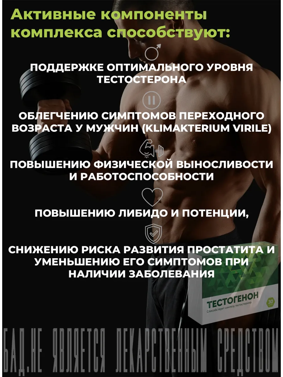 «Польза спермы для женского организма – это миф»: интервью с андрологом