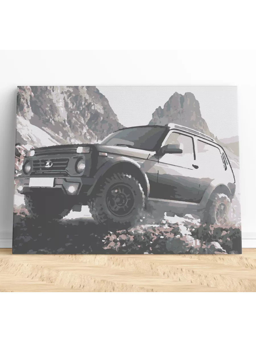 Машина Lada Niva Daniel Картины по номерам 157997026 купить за 979 ₽ в  интернет-магазине Wildberries