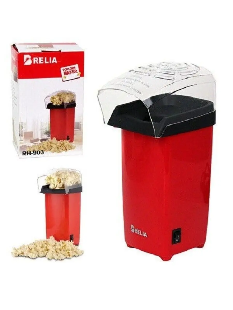 Аппарат для приготовления попкорна Popcorn Maker RH-903 GoodStore24  158000120 купить за 1 214 ₽ в интернет-магазине Wildberries