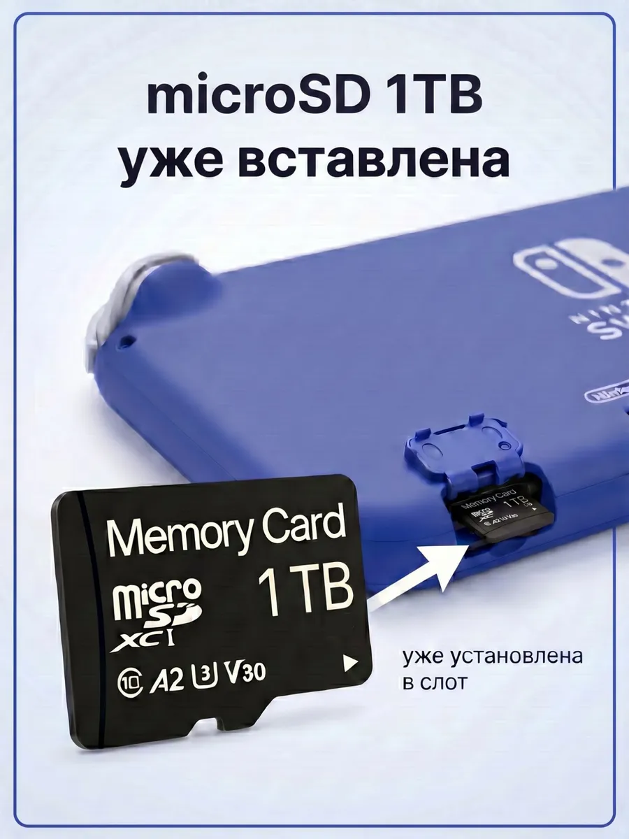 Thumb 10