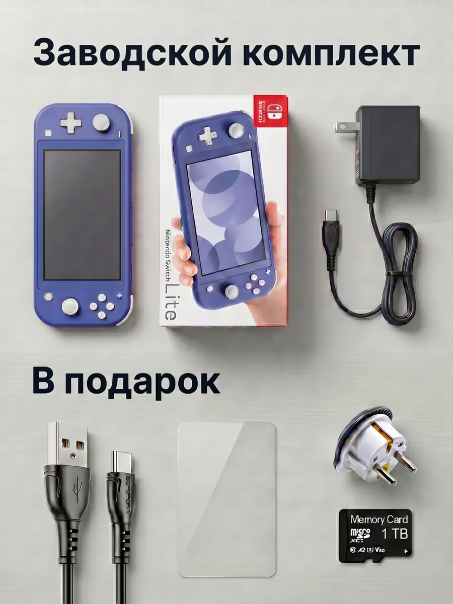 Thumb 6