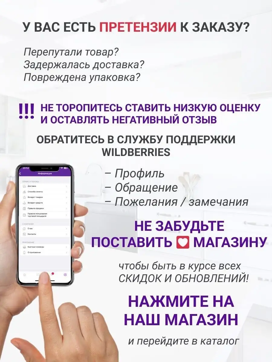 Фильтр топливный VAG 4M0127434H VAG 158004631 купить за 1 401 ₽ в  интернет-магазине Wildberries