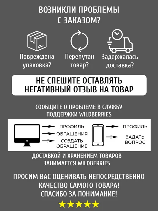 HAGA Комплект теплых распашонок для новорожденных, с начесом 3 шт, 3 шт, фото 7