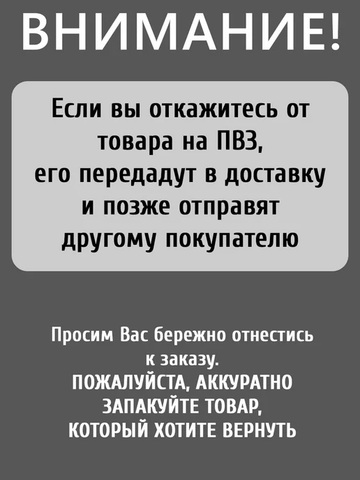 HAGA Комплект теплых распашонок для новорожденных, с начесом 3 шт, 3 шт, фото 8