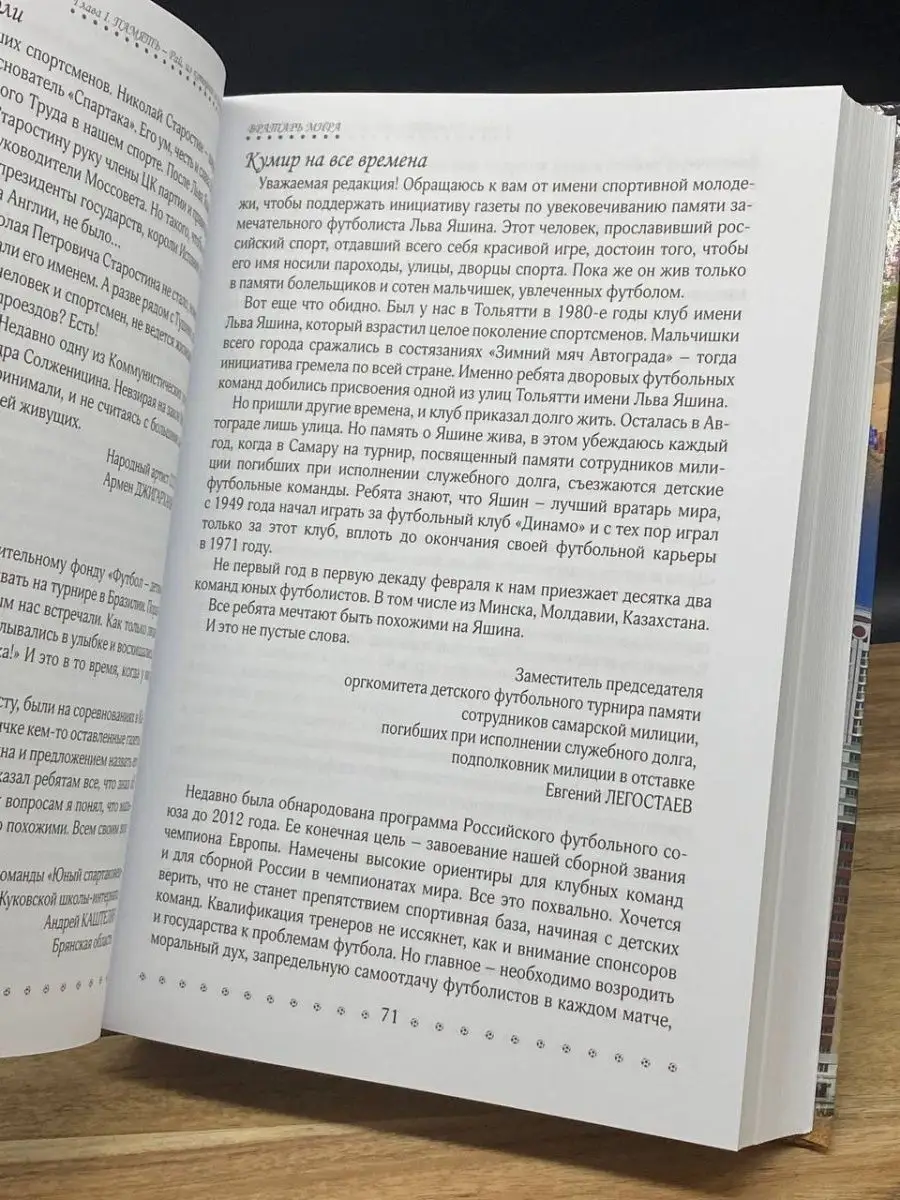 Я люблю вас всех, мои родные женщины форума - 42 ответа - Форум Леди Mail