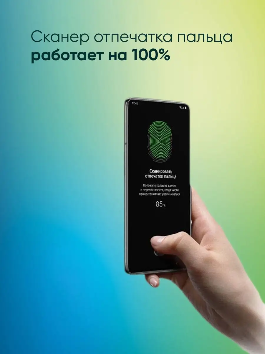 Shop Megaland - гидрогелевая защитная пленка Защитная пленка для Redmi Note  11e