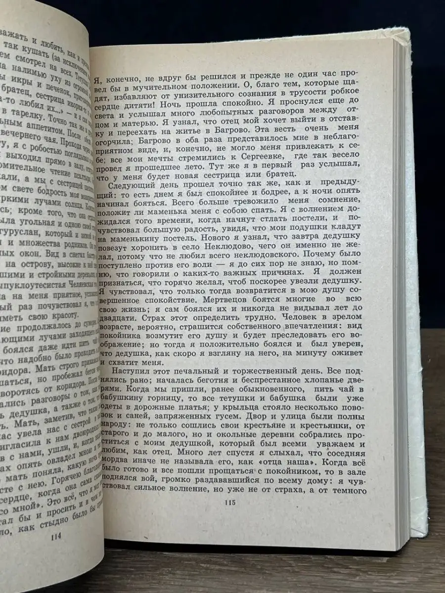 «Моя работа — уничтожить как можно больше российских военных». Сапер-конструктор из 28 бригады