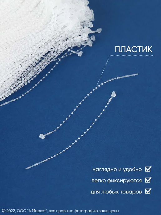 KD-S Хомут биркодержатель, белый, фото 2