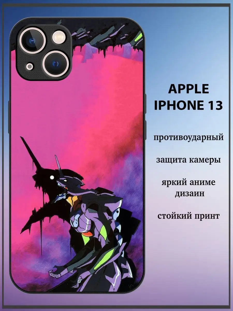 Чехол на iPhone 13 UniCase 158046546 купить за 424 ₽ в интернет-магазине  Wildberries