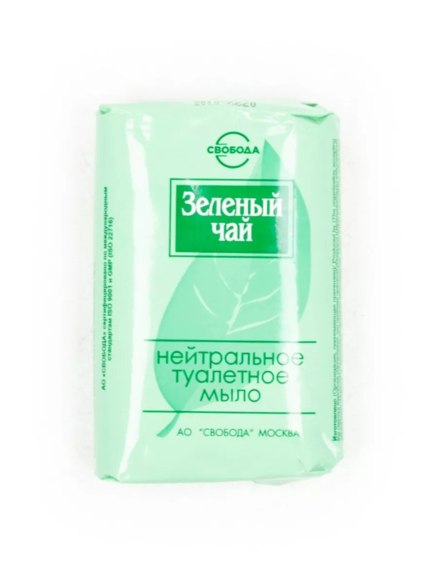 Осветляющее мыло для лица с экстрактом зеленого чая, Menard Fairlucent Clear Soap, г.