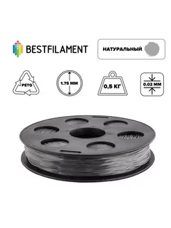 Пластик PETG 1,75мм натуральный 0,5кг BF Bestfilament 158050937 купить за 970 ₽ в интернет-магазине Wildberries