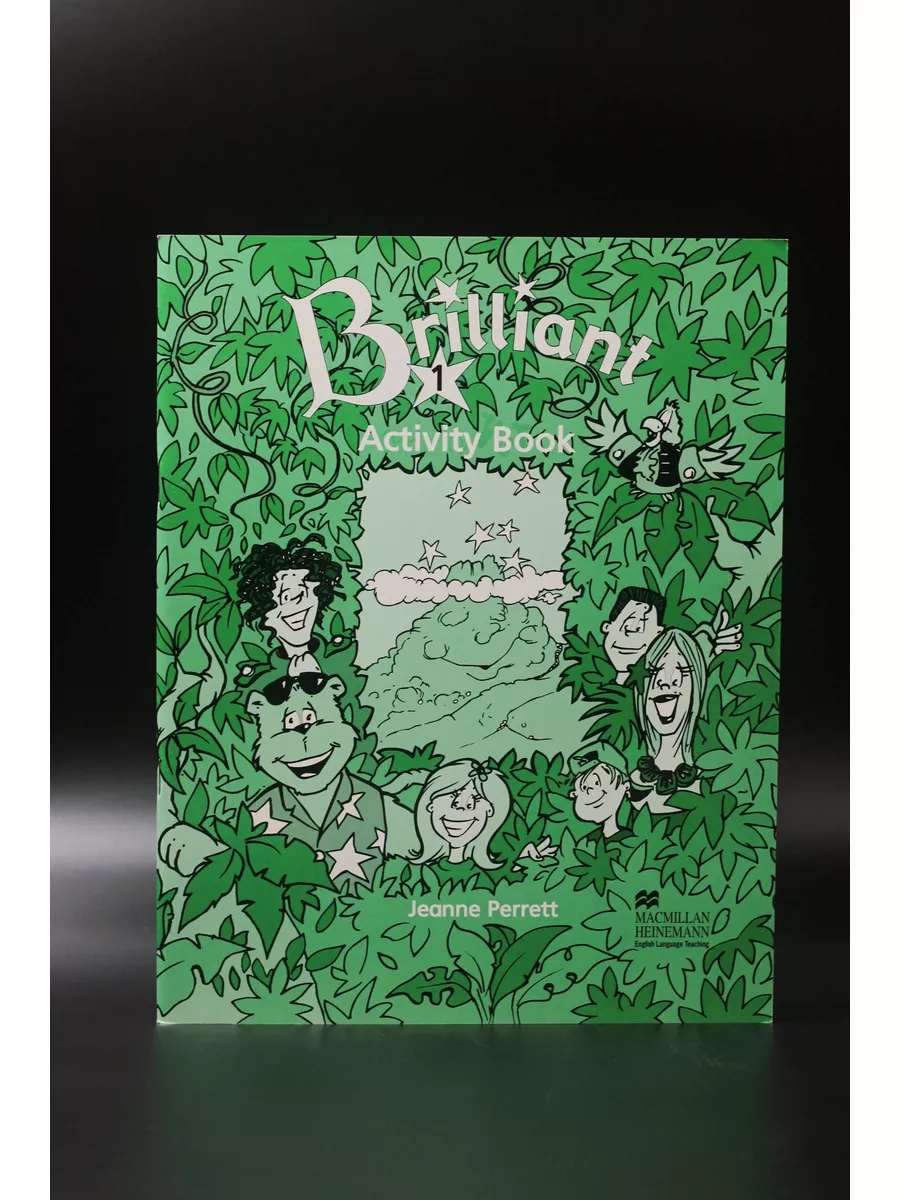 Brilliant 1 Activity Book - рабочая тетрадь Macmillan 158053690 купить в  интернет-магазине Wildberries