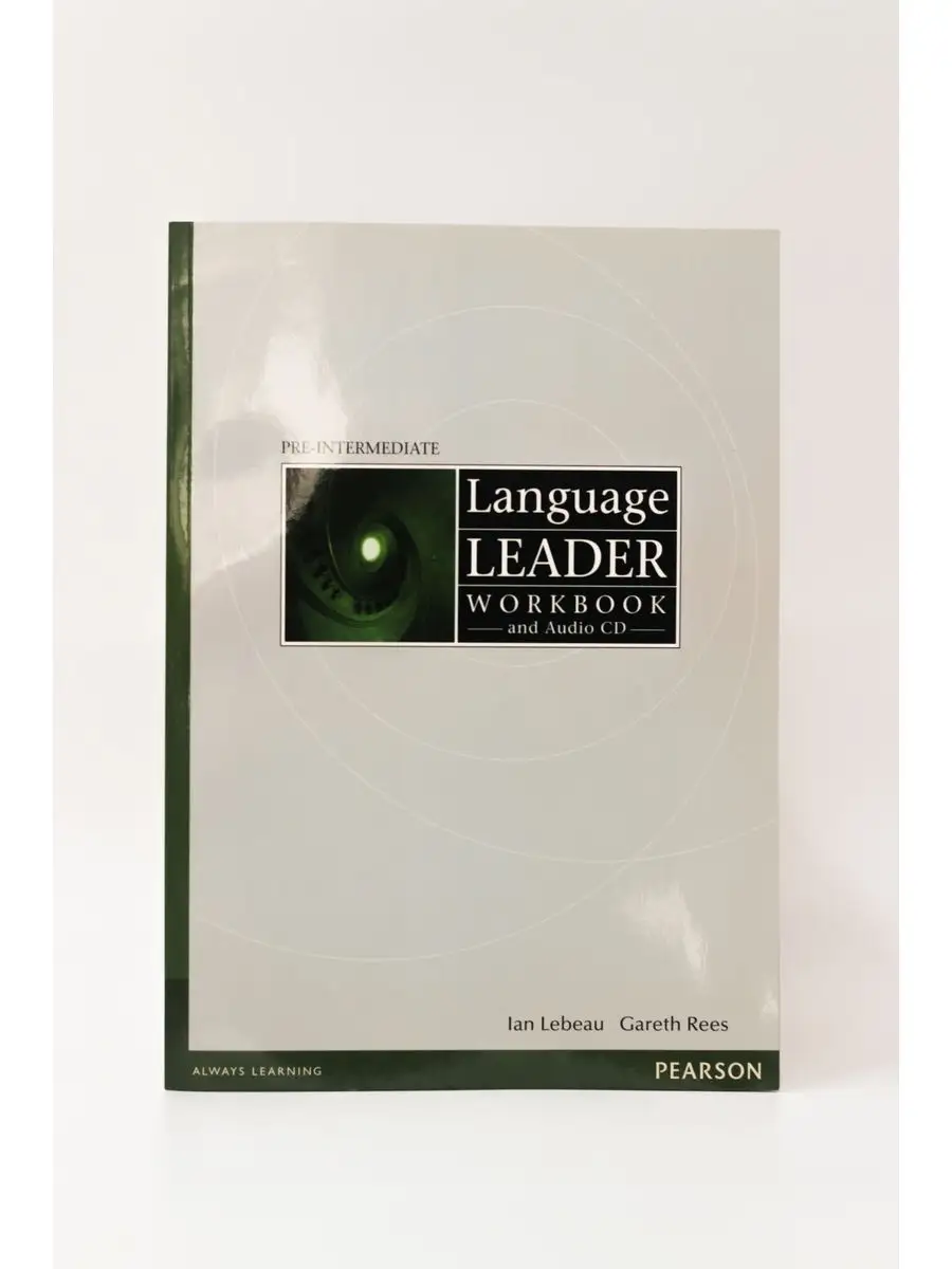 Language Leader Pre-Intermediate Workbook without Key Pearson 158053760  купить за 789 ₽ в интернет-магазине Wildberries