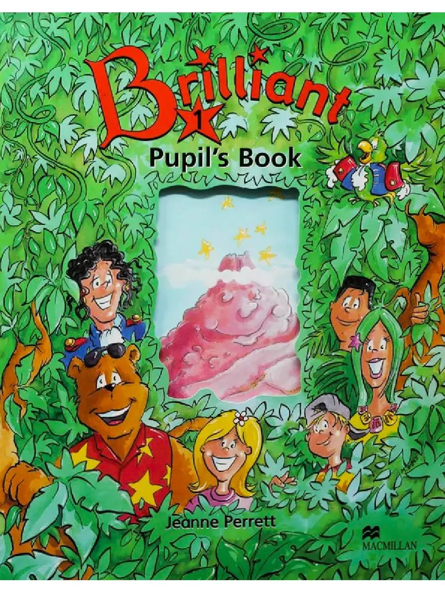 Brilliant 1 PB - учебник Macmillan 158053951 купить в интернет-магазине  Wildberries