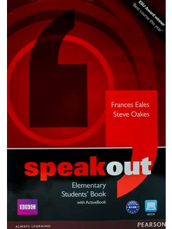 speakout Elementary Students book and DVD Pearson 158054014 купить за 1 548 ₽ в интернет-магазине Wildberries