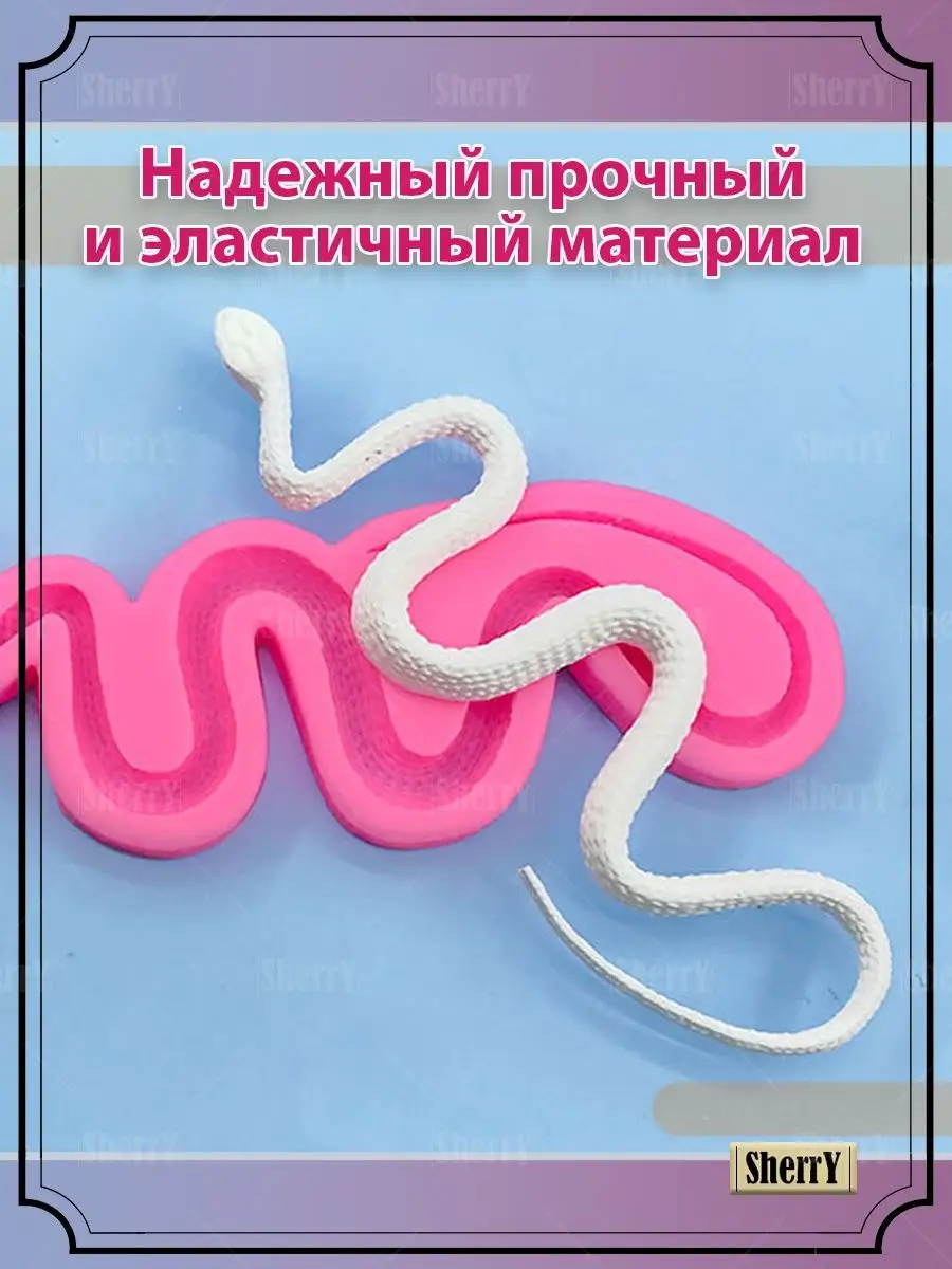 Купить Ремешки Знамя №21 мод 20 мм mangobarnaul.ru змея сер заст в часовом магазине Кавайно