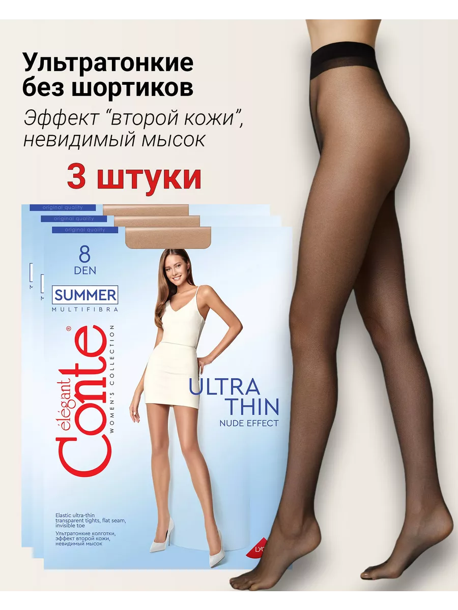 Максимдегі жалаңаш Пикси Лотт