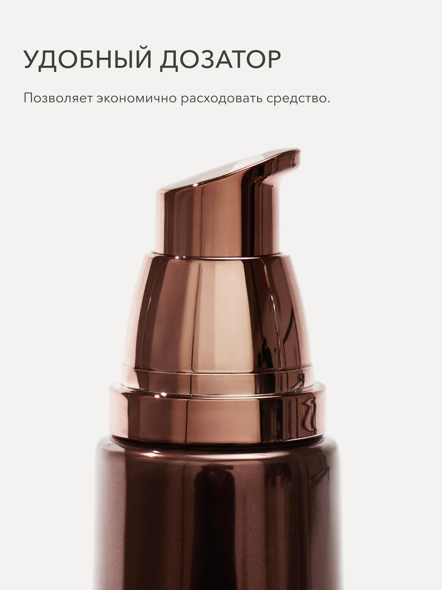 Хайлайтер для тела и лица жидкий сияющий шиммер SHIK cosmetics 158056797  купить в интернет-магазине Wildberries