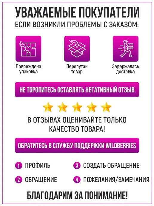 Amazio Дорожный набор столовых приборов в футляре походный, зеленый, фото 5