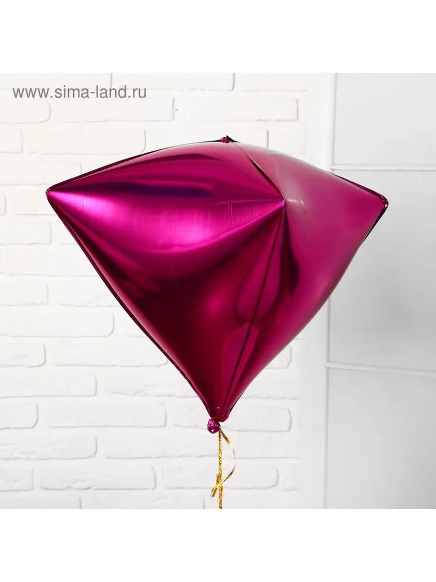 Шар фольгированный 27" 3D индивидуальная упаковка