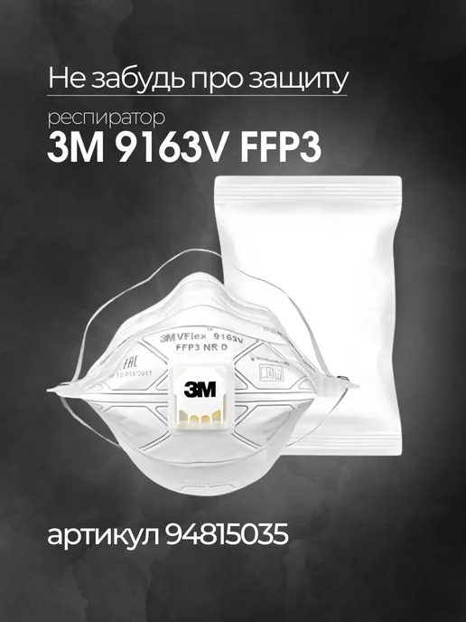 NOVOL Шпаклевка автомобильная со стекловолокном FIBER 0,2 кг, 1 кг, фото 6