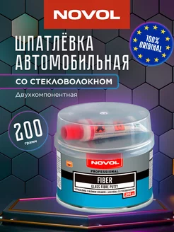 Шпатлевка автомобильная Fiber со стекловолокном NOVOL 158068916 купить за 465 ₽ в интернет-магазине Wildberries